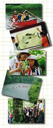 子ども体験学習受託