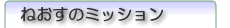 topics